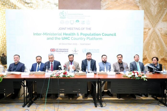 وفاقی وزیر صحت سید مصطفیٰ کمال کی صدارت میں انٹر منسٹریل ہیلتھ اینڈ پاپولیشن کونسل کا اعلیٰ سطحی اجلاس