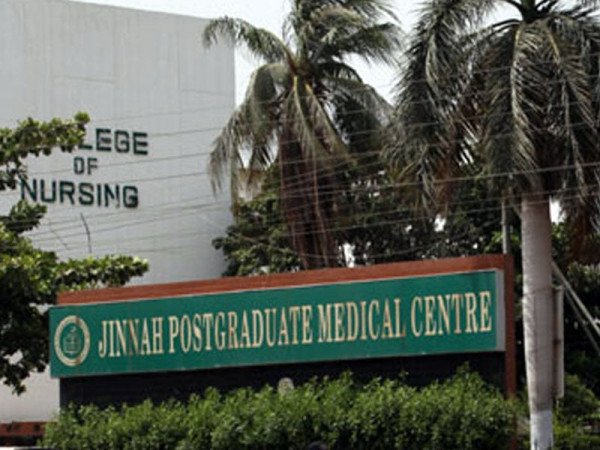 جناح پوسٹ گریجویٹ میڈیکل سینٹر کے انتظامی تنازعات کے حل میں اہم پیش رفت