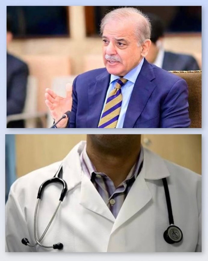 وزیر اعظم کا طبی شعبے میں کریک ڈاؤن، میڈیکل ٹریبونل کا قیام، سات سال تک قید کی سزا ممکن